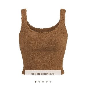 SKIMS Cozy Knit Tank XXS/XS